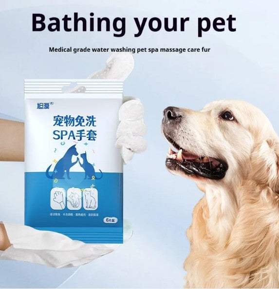 No-Rinse Pet Cleaning Gloves