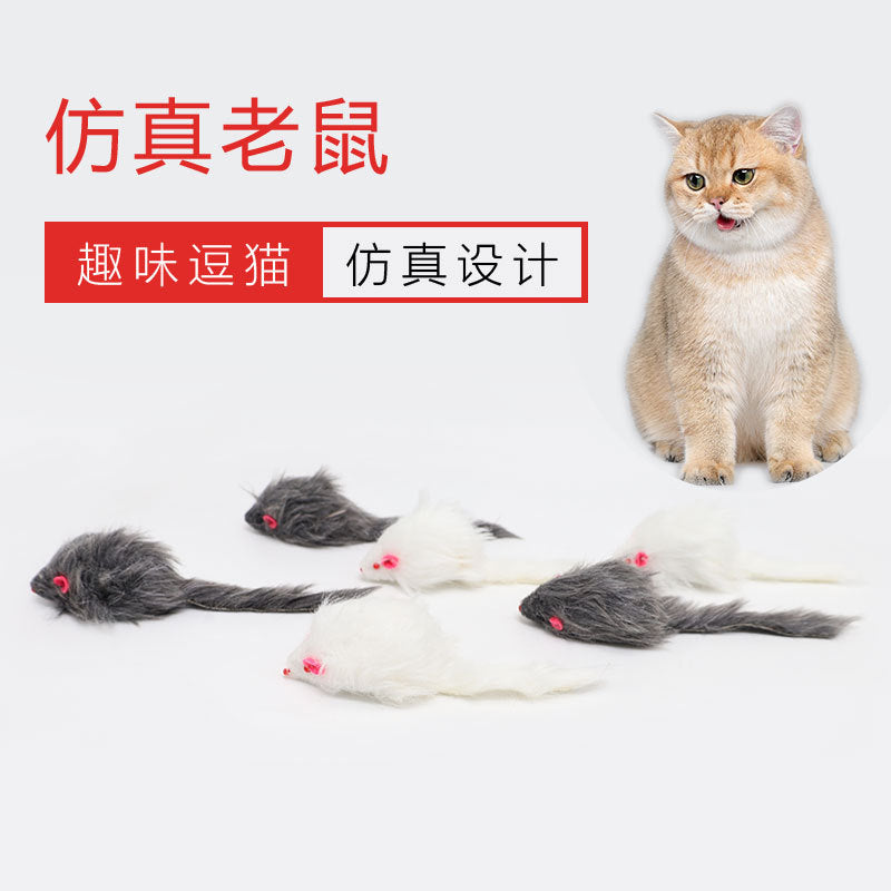 Gray Plush Mouse Cat Toy for Kittens and Cats