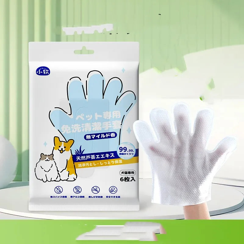 Disposable Pet Grooming Gloves