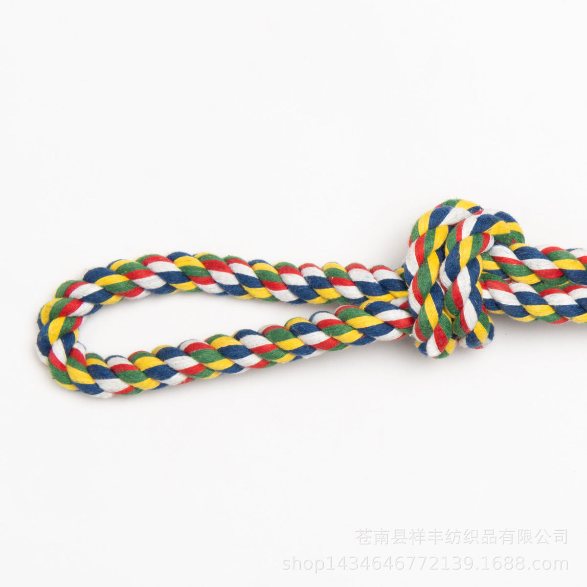 Interactive cotton rope dog toy for medium-sized dogs