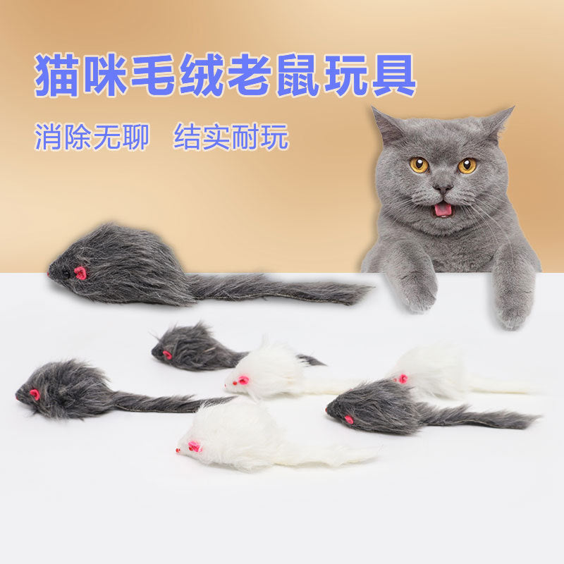 Gray Plush Mouse Cat Toy for Kittens and Cats