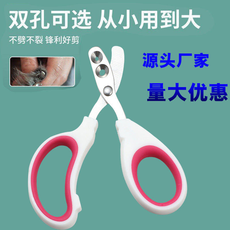 Cat Nail Clipper with Dual Holes for Easy Trimming
