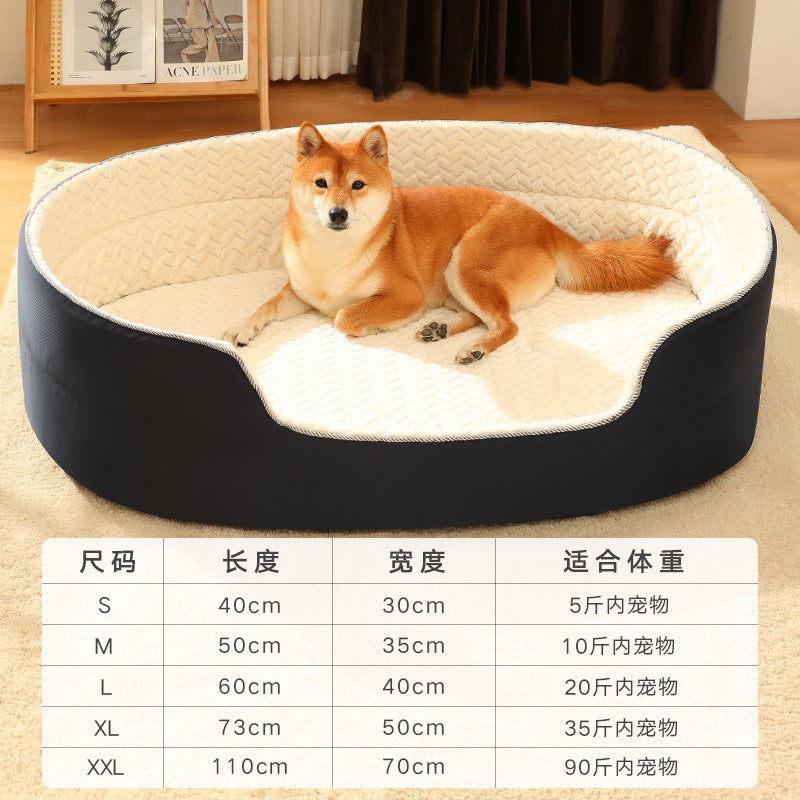 Washable Double-Sided Pet Bed for Dogs and Cats