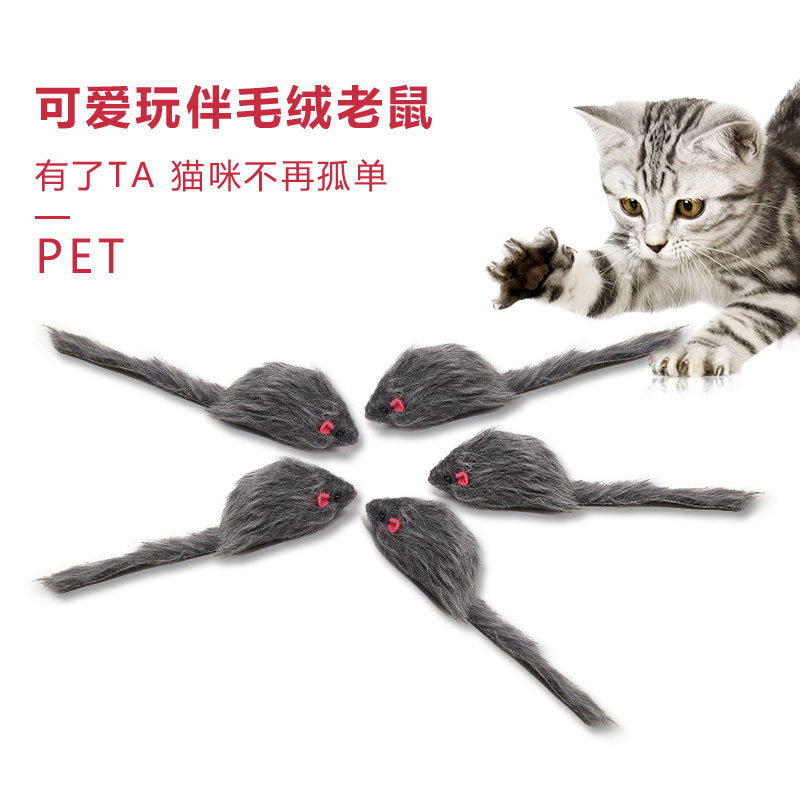 Gray Plush Mouse Cat Toy for Kittens and Cats