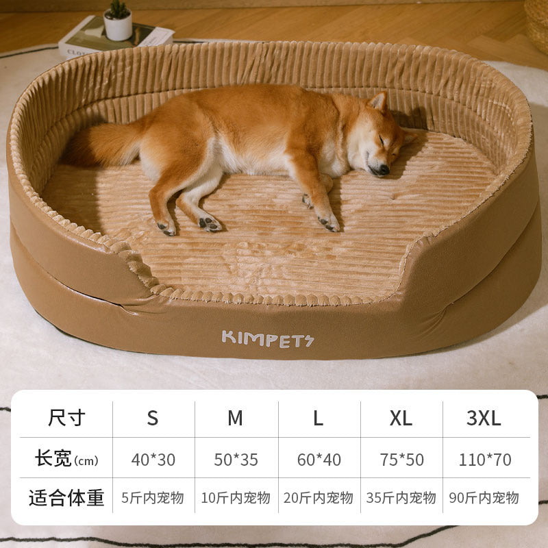 Washable Double-Sided Pet Bed for Dogs and Cats
